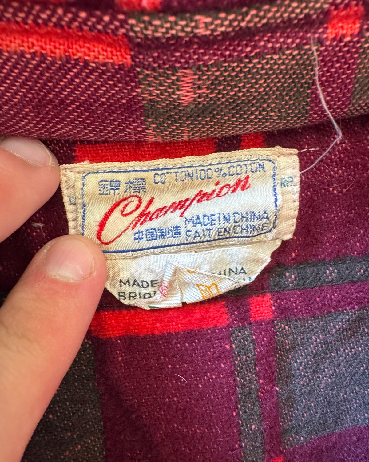 1950s Chinese Champion cotton flannel