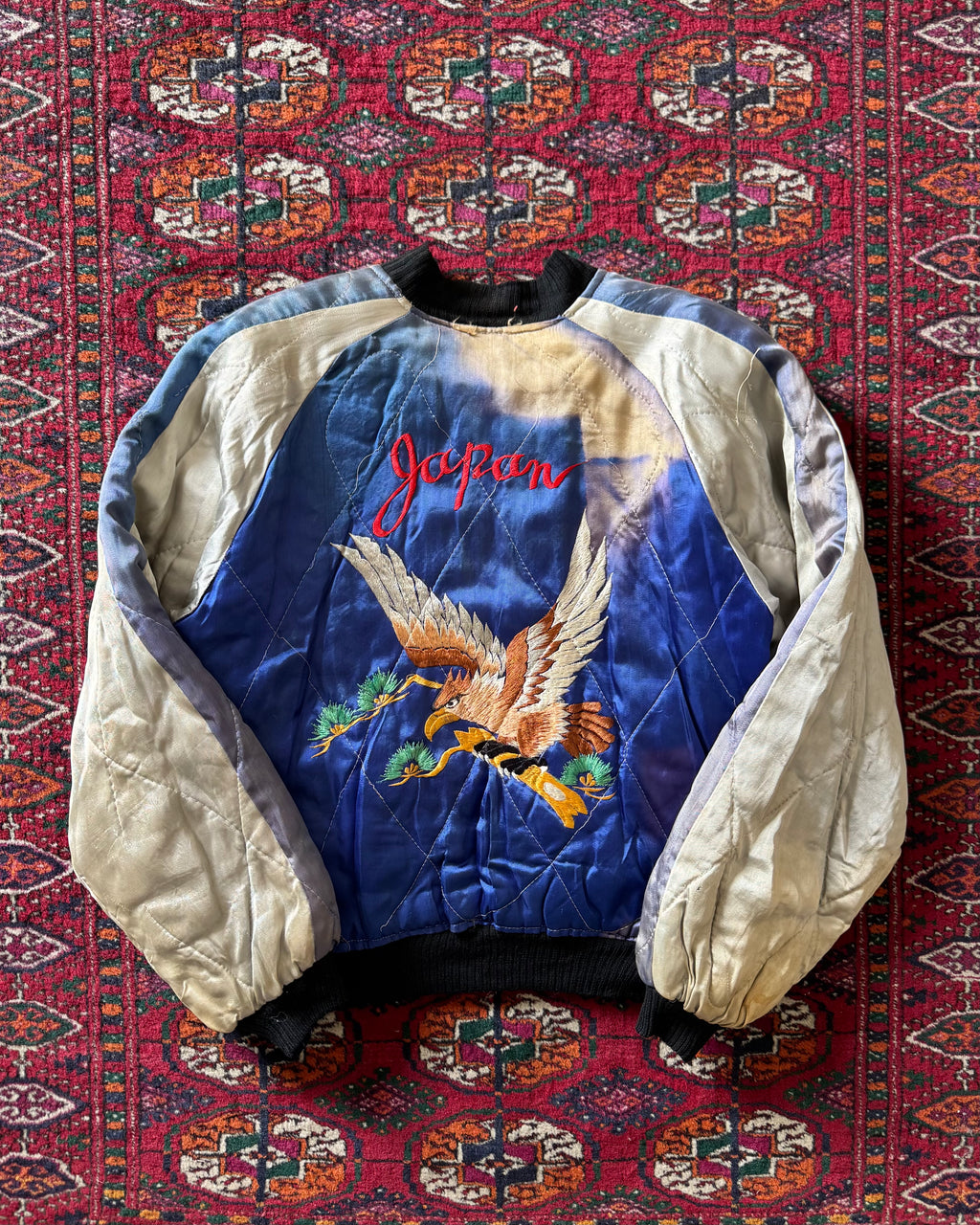 1950s Japanese souvenir reversible jacket