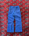 1980s USN seafarer deck flares