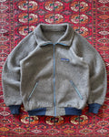 1970s/80s Patagonia fleece zipup