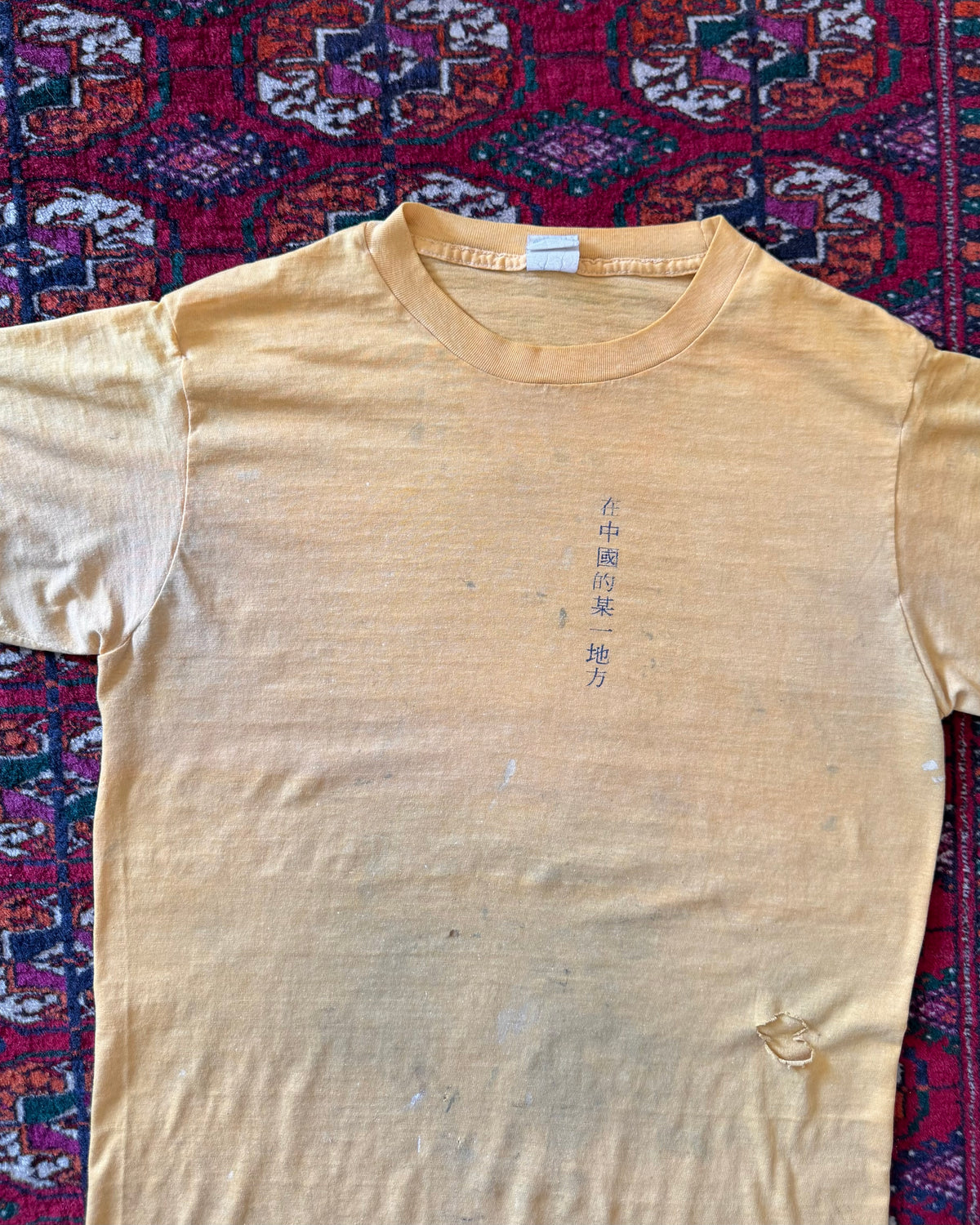 1980s distressed jimmy buffet china tour tee