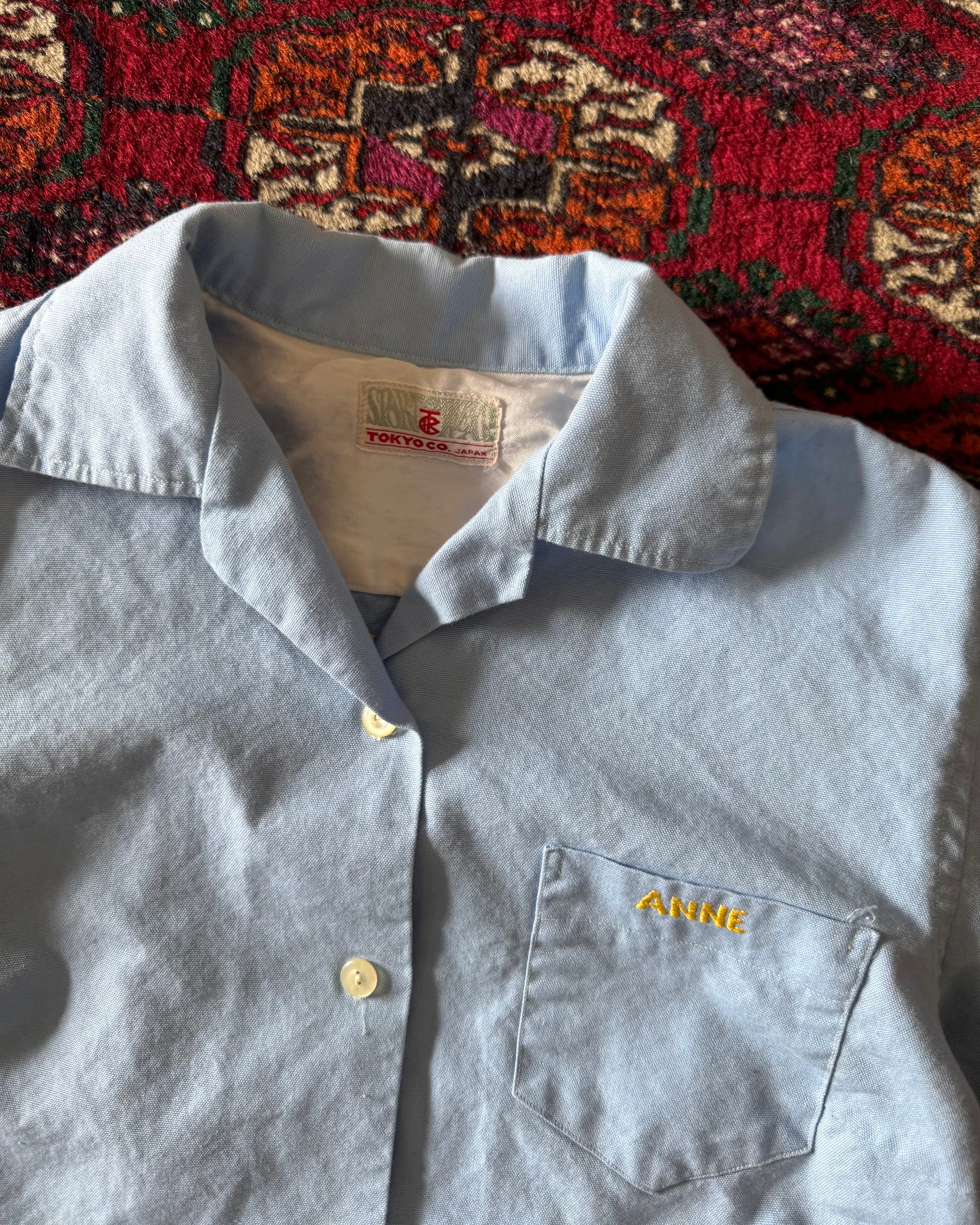 Vintage 1964 “Sultan Lassies” women’s souvenir shirt ￼