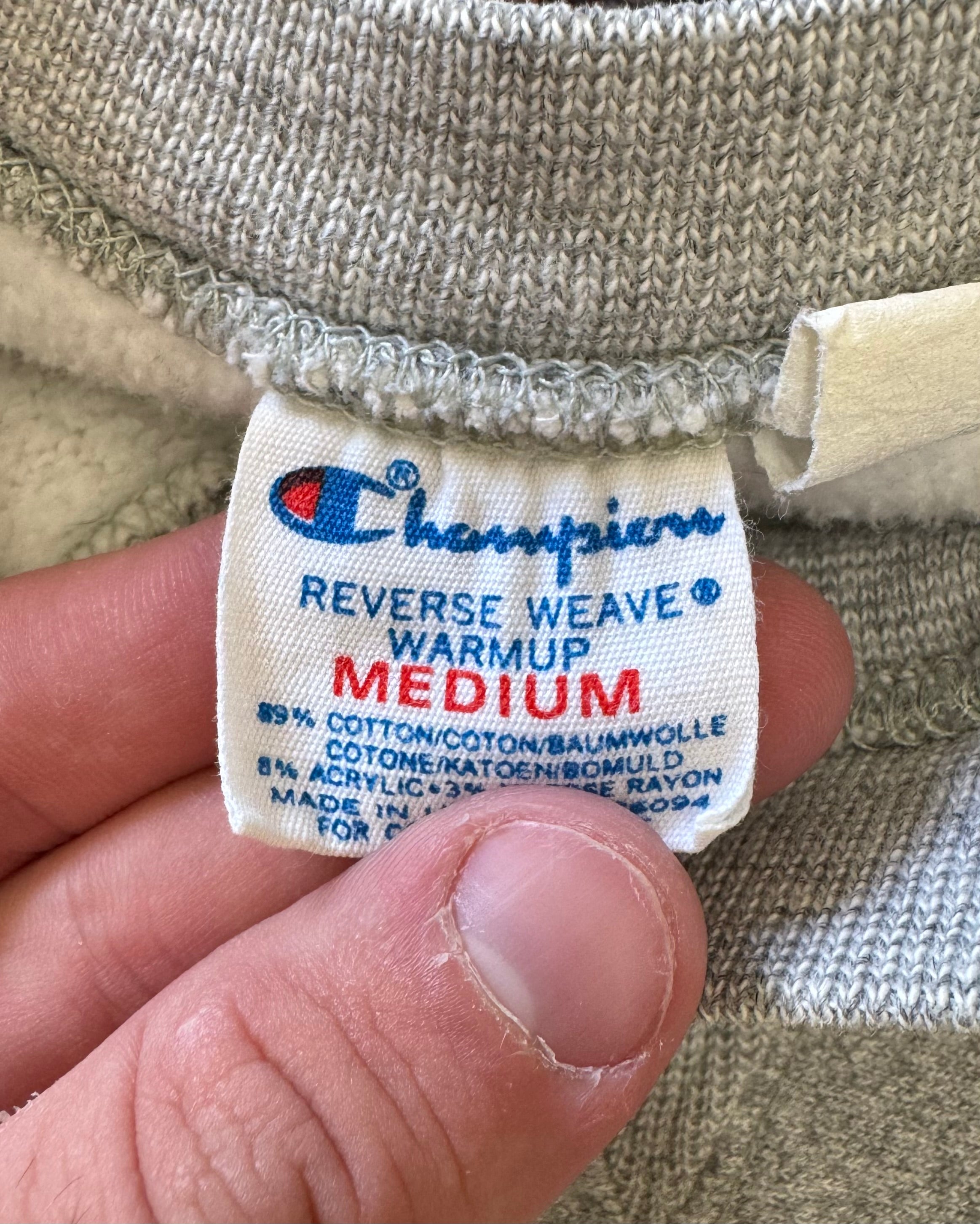 1980s USMA champion raverse weave sweatshirt