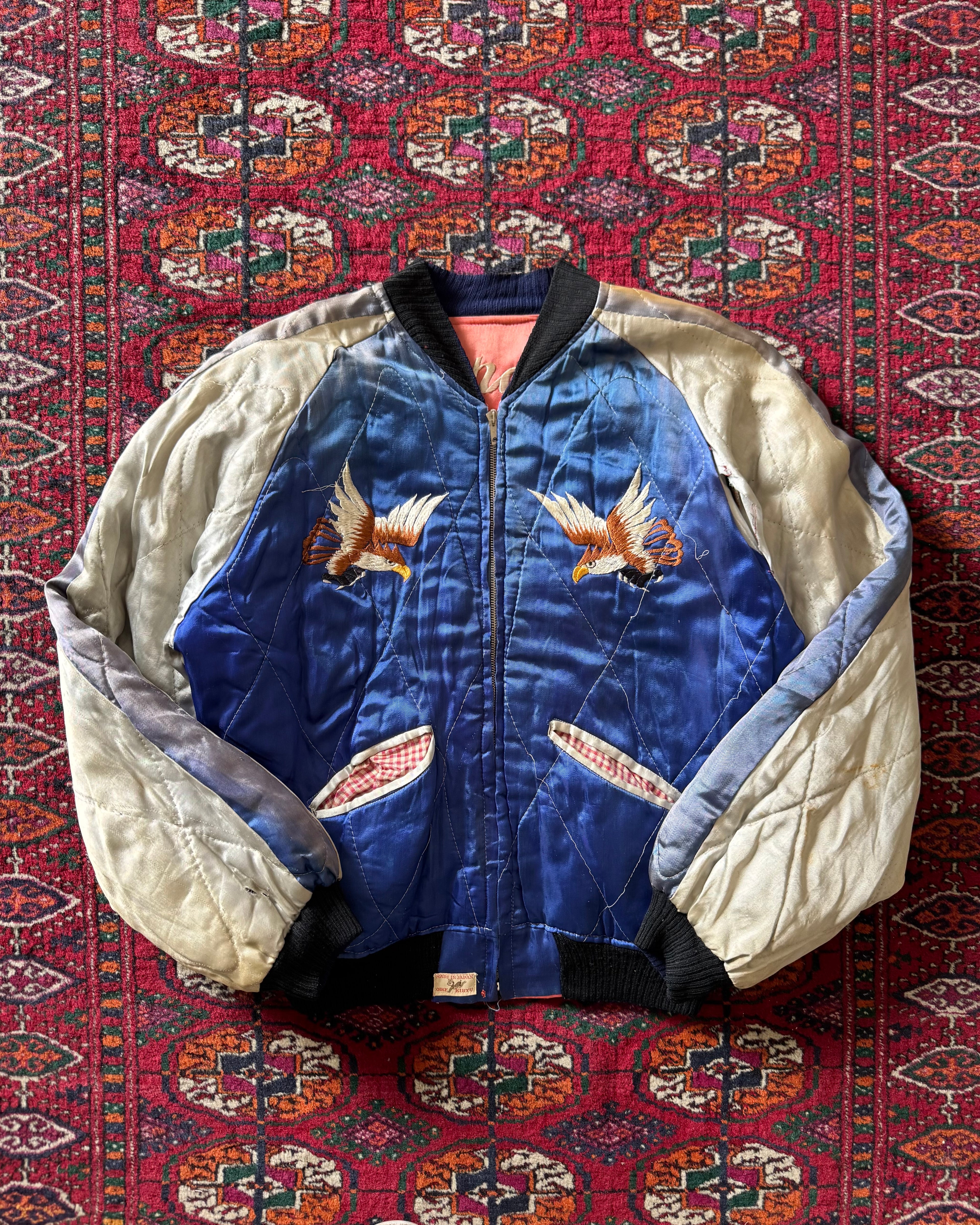 1950s Japanese souvenir reversible jacket