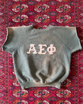 Vintage faded green 1970s/60s cut flock print fraternity sweat ￼