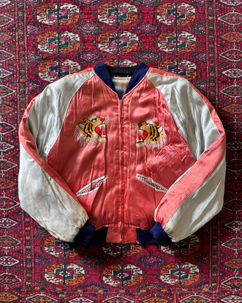 1950s Japanese souvenir reversible jacket