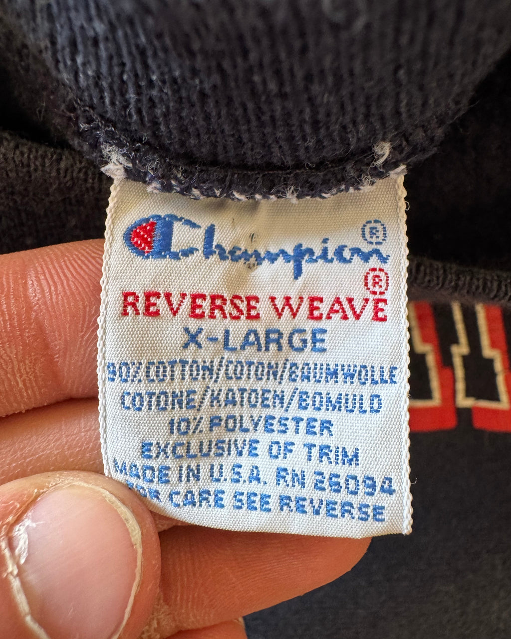 1990s St. John’s Law Navy reverse weave
